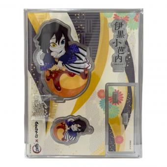 鬼滅の刃 (鬼滅ノ刃) ビッグアクリルスタンド＆アクリルキーホルダー 築地銀だこ 伊黒小芭内