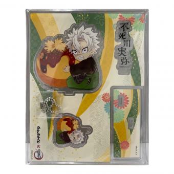 鬼滅の刃 (鬼滅ノ刃) ビッグアクリルスタンド＆アクリルキーホルダー 築地銀だこ 不死川実弥