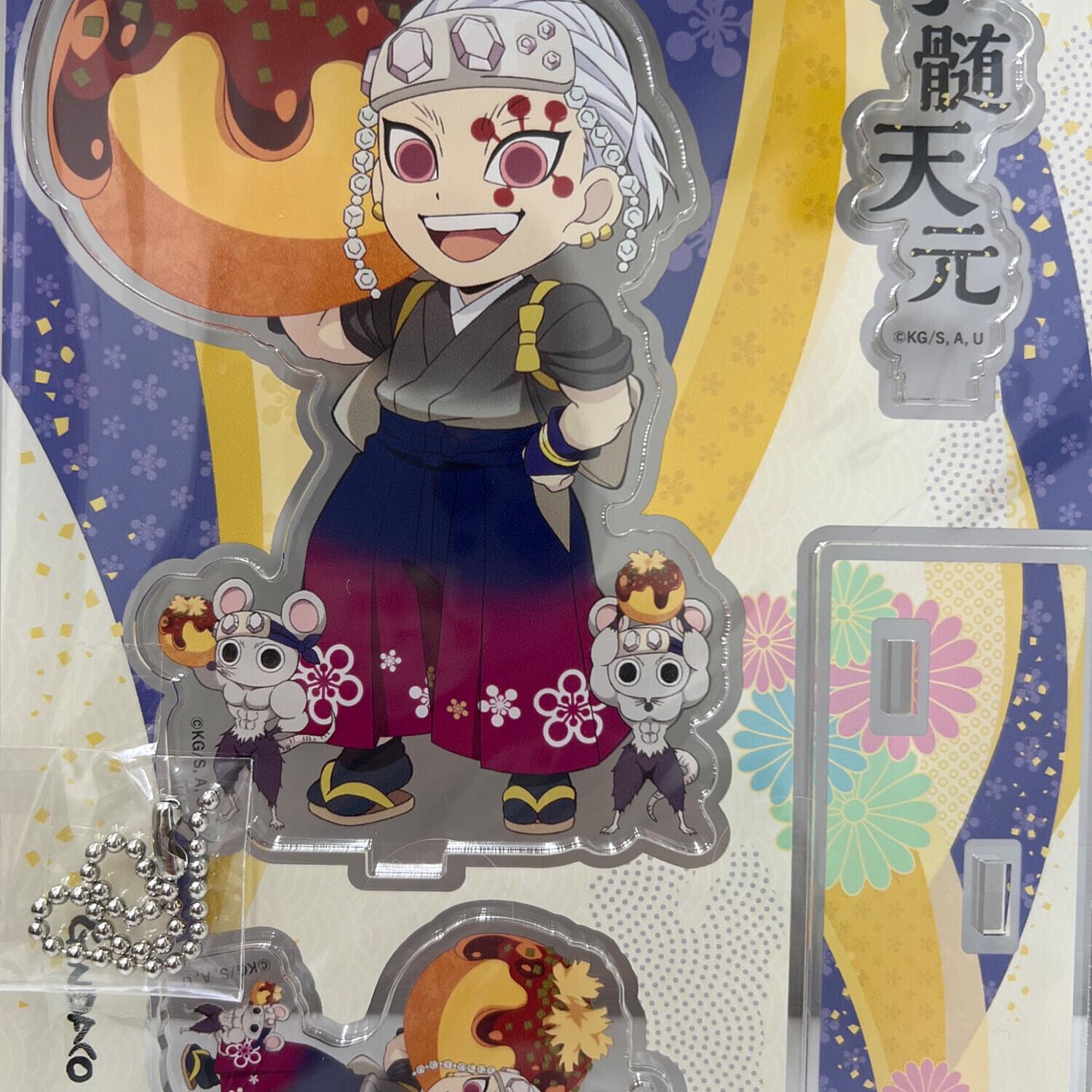 鬼滅の刃 (鬼滅ノ刃) ビッグアクリルスタンド&アクリル