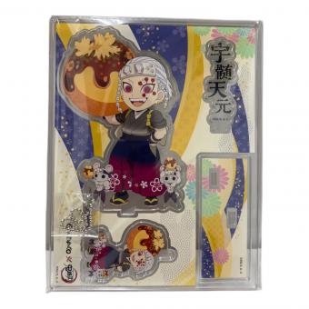 鬼滅の刃 (鬼滅ノ刃) ビッグアクリルスタンド&アクリルキーホルダー 築地銀だこ 宇髄天元