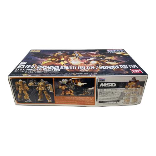BANDAI (バンダイ) ガンプラ ガンキャノン機動試験型/火力試験型 HG 1/144 RCX-76-01