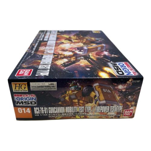 BANDAI (バンダイ) ガンプラ ガンキャノン機動試験型/火力試験型 HG 1/144 RCX-76-01
