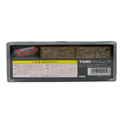 TOMIX (トミックス) 国鉄 キハ02形 (モーター無し) Nゲージ 92912 レールバスセット 復刻版