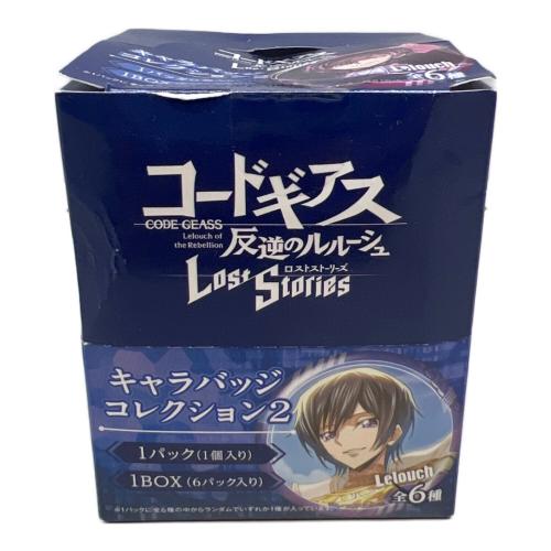 コードギアス 反逆のルルーシュ Lost Stories キャラバッジ