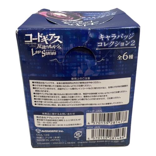 コードギアス 反逆のルルーシュ Lost Stories キャラバッジ