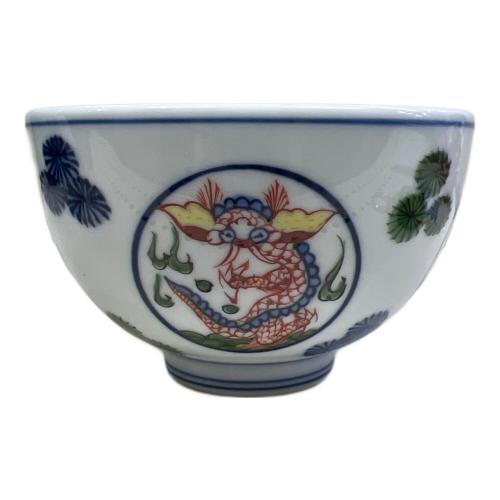 源右衛門窯 (ゲンエモンガマ) 茶碗 染錦松丸紋龍絵飯碗