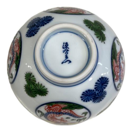 源右衛門窯 (ゲンエモンガマ) 茶碗 染錦松丸紋龍絵飯碗