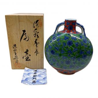 源右衛門窯 (ゲンエモンガマ) 扁壷 館林源右衛門 染錦緑彩唐草