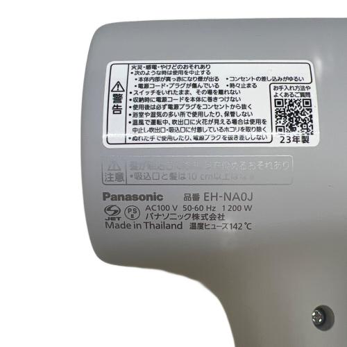 Panasonic (パナソニック) ヘアードライヤー EH-NA0J 2023年製