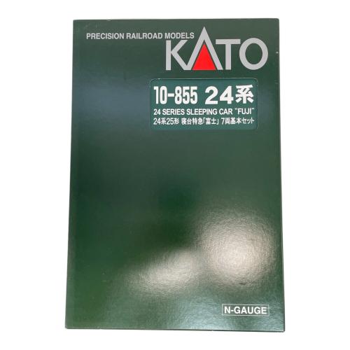 KATO (カトー) Nゲージ 10-855 24系25形 寝台特急「富士」 7両基本セット