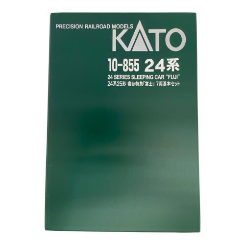 KATO (カトー) Nゲージ 10-855 24系25形 寝台特急「富士」 7両基本セット