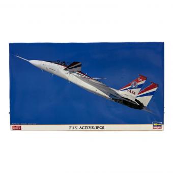 ハセガワ 1/72 F-15 ACTIVE/IFCS プラモデル