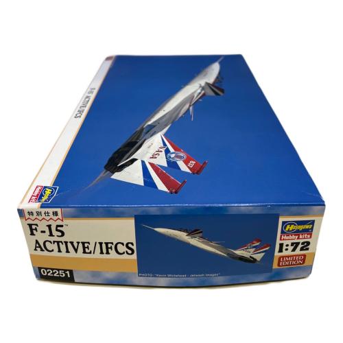 ハセガワ 1/72 F-15 ACTIVE/IFCS プラモデル