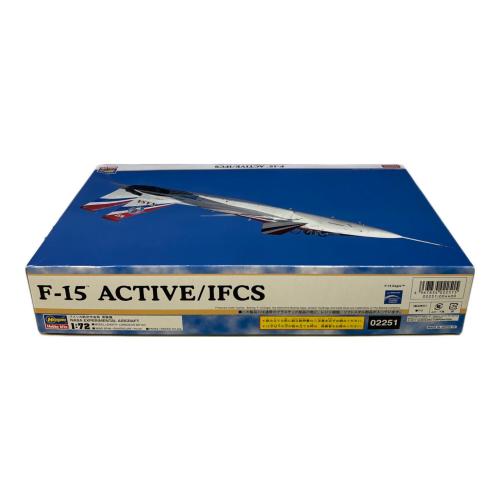 ハセガワ 1/72 F-15 ACTIVE/IFCS プラモデル