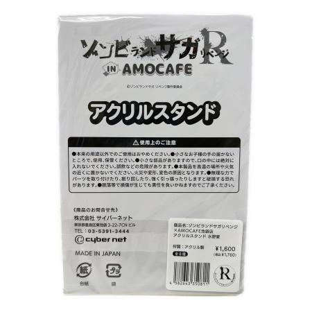 ゾンビランドサガリベンジ キャラクターグッズ AMOCAFE池袋店 アクリル