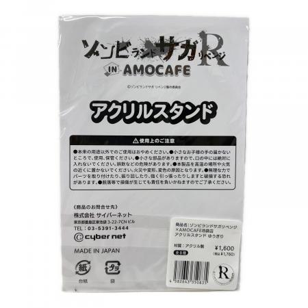 ゾンビランドサガリベンジ キャラクターグッズ AMOCAFE池袋店 アクリル