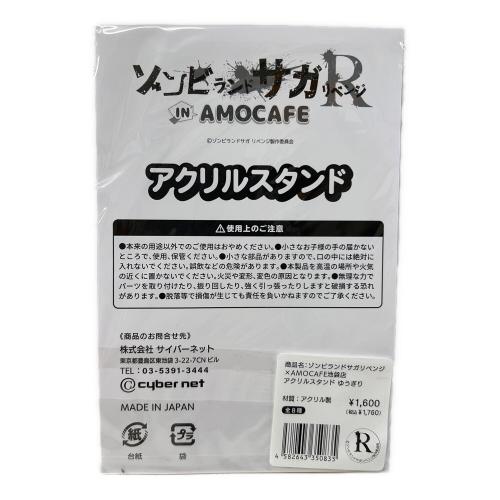 ゾンビランドサガリベンジ キャラクターグッズ AMOCAFE池袋店 アクリルスタンド ゆうぎり