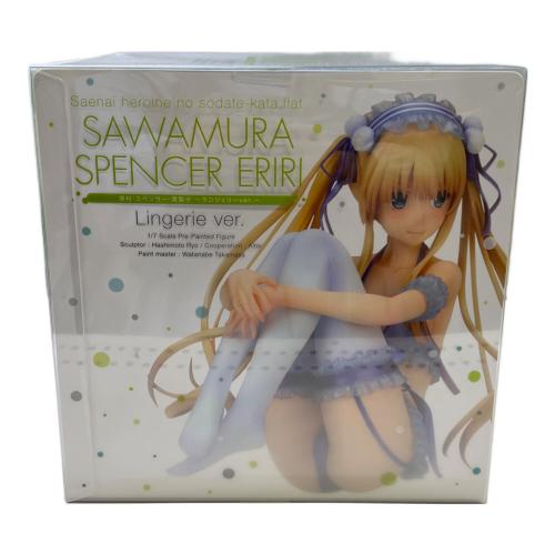 冴えない彼女の育てかた♭ (サエナイカノ) 1/7スケールフィギュア ANIPLEX アルター 澤村・スペンサー・英梨々 ランジェリーVer.