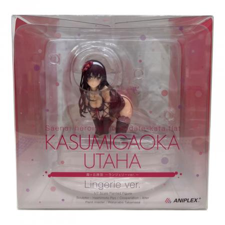 ANIPLEX+ 新品未開封   霞ヶ丘詩羽 ～ランジェリーver.～ 冴えない彼女の育てかた♭ (サエナイカノ) フィギュア 1/7 ABS＆PVC製