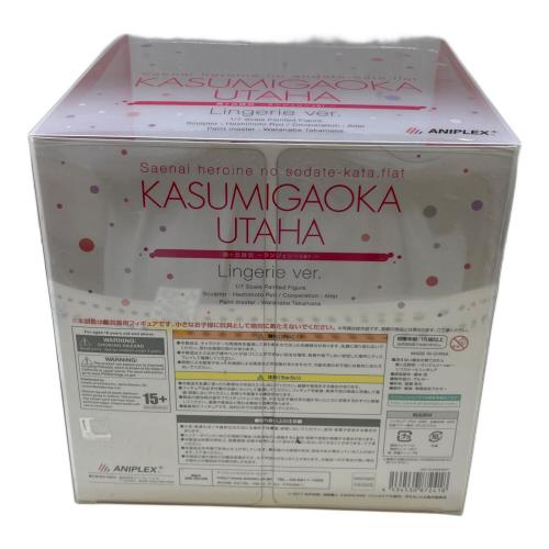 冴えない彼女の育てかた♭ (サエナイカノ) フィギュア 1/7 ABS＆PVC製塗装済み完成品 ANIPLEX+限定 霞ヶ丘詩羽 ～ランジェリーver.～