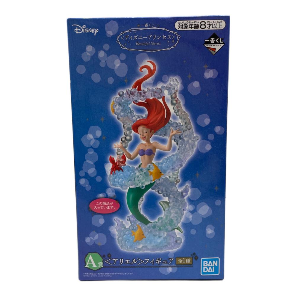 DISNEY (ディズニー) フィギュア ディズニープリンセス Beautiful