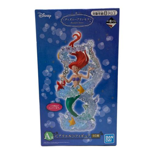 DISNEY (ディズニー) フィギュア ディズニープリンセス Beautiful Stories BANDAI アリエル 1番くじ A賞