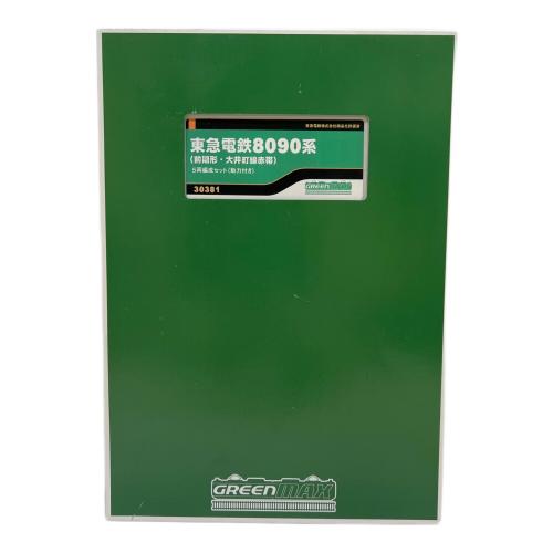 GREENMAX (グリーンマックス) 東急電鉄8090系 鉄道模型 30381
