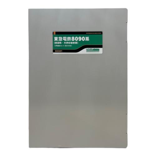 GREENMAX (グリーンマックス) 東急電鉄8090系 鉄道模型 30381