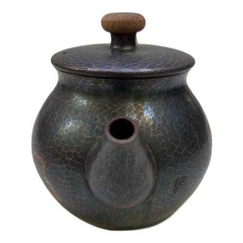 玉川堂 (ギョクセンドウ) 燕鎚起銅器 急須