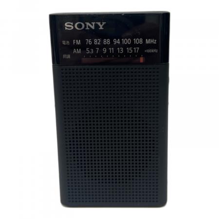 SONY (ソニー) ポータブルラジオ ICF-P27 1041621｜トレファクONLINE