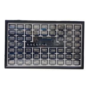 ZIPPO (ジッポ) ZIPPO 東海道五十三次 55点セット