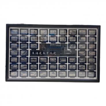 高級麻雀牌 般若（イエロー）｜トレファクONLINE