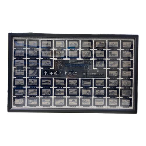 ZIPPO (ジッポ) ZIPPO 東海道五十三次 55点セット