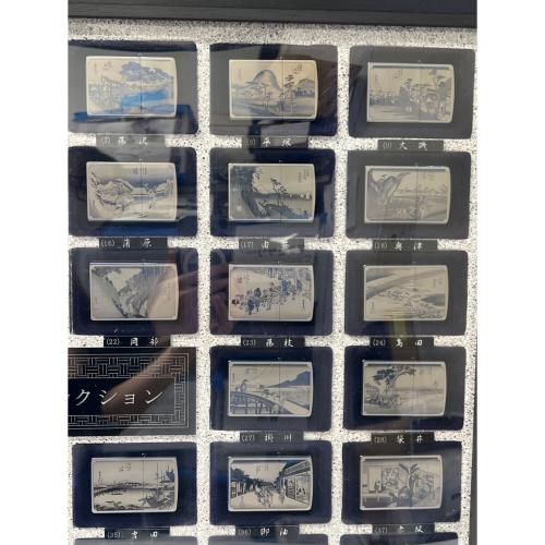 ZIPPO (ジッポ) ZIPPO 東海道五十三次 55点セット