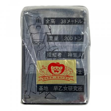 お値下げビイレロイ&ボッホ ZIPPO (ジッポ) ゲッターロボ 1999年製｜トレファクONLINE