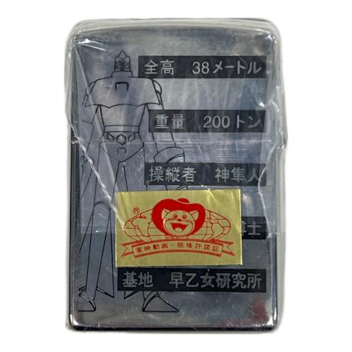 ZIPPO (ジッポ) ゲッターロボ 1999年製