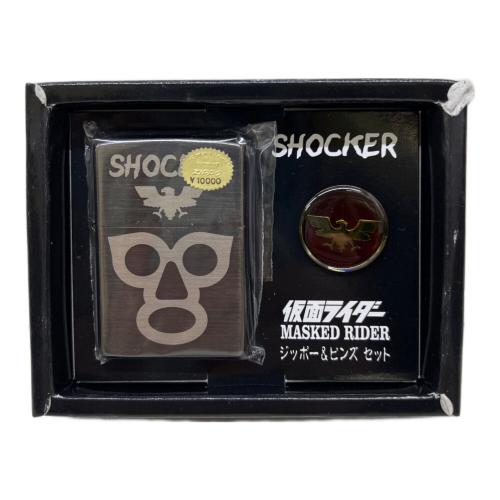 ZIPPO (ジッポ) ZIPPO ショッカー 2000年製