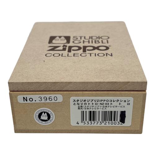 ZIPPO (ジッポ) ZIPPO となりのトトロ  No3960 2003年製