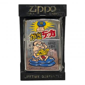 ZIPPO (ジッポ) ZIPPO がきデカ こまわり君 1997年製