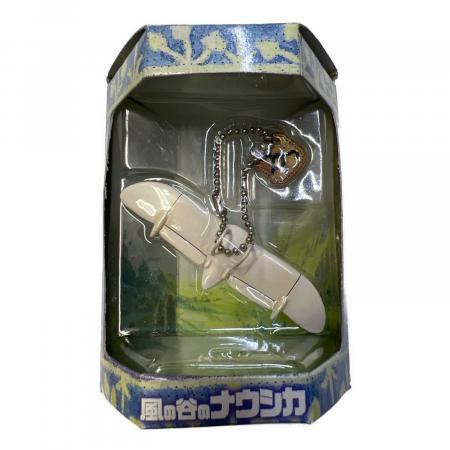 風の谷のナウシカ (カゼノタニノナウシカ) メーヴェ キーチェーン