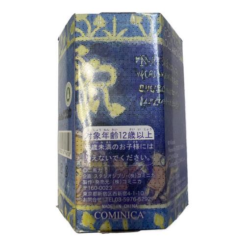 風の谷のナウシカ (カゼノタニノナウシカ) メーヴェ キーチェーン