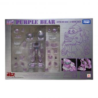 装甲騎兵ボトムズ (ソウコウキヘイ ボトムズ) フィギュア 1/48 アクティックギアネクスト AG-N02 ATM-09-SSC パープルベア