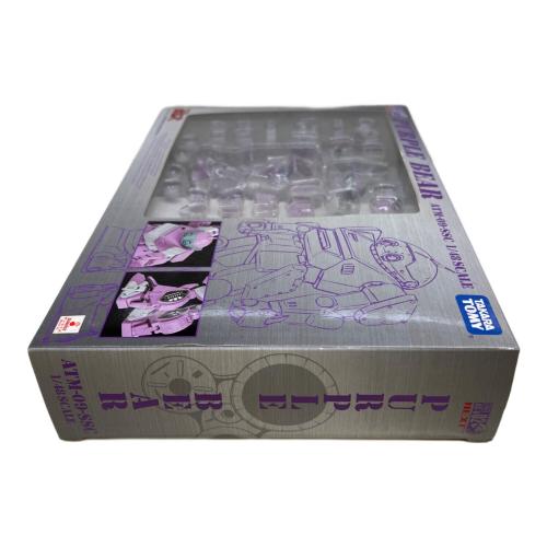 装甲騎兵ボトムズ (ソウコウキヘイ ボトムズ) フィギュア 1/48