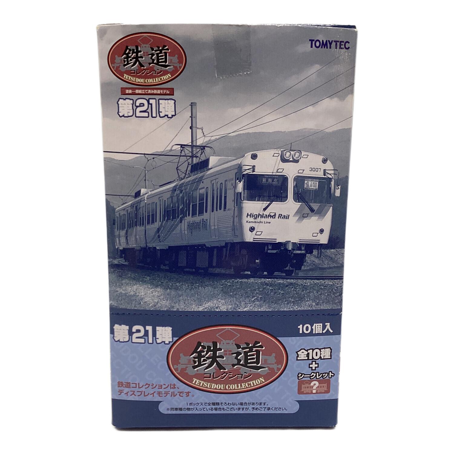 TOMYTEC (トミーテック) 鉄道コレクション 第21弾 Nゲージ｜トレファク