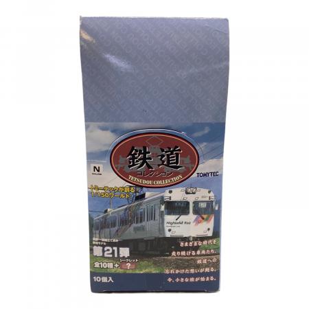 (BOX) RWM] 未開封BOX 10個入 第21弾 鉄道コレクション TOMYTEC 初回生産分BOX購入特典付属 鉄コレポケット第1弾 337218 鉄道模型