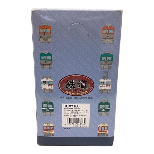 TOMYTEC (トミーテック) 鉄道コレクション 第21弾 Nゲージ