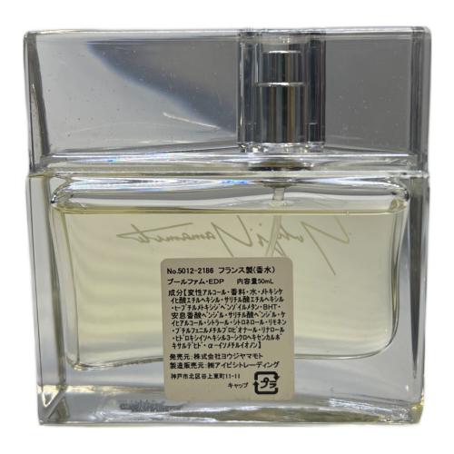 YOHJI YAMAMOTO (ヨウジヤマモト) プールファム 50ml 残量80%-99%