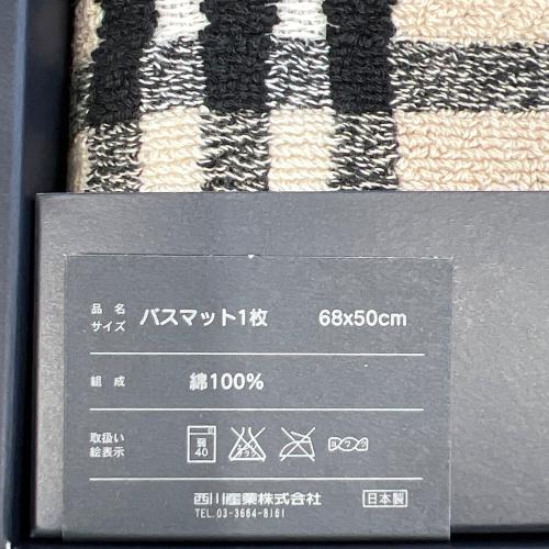 BURBERRY (バーバリー) バスマット ノバチェック