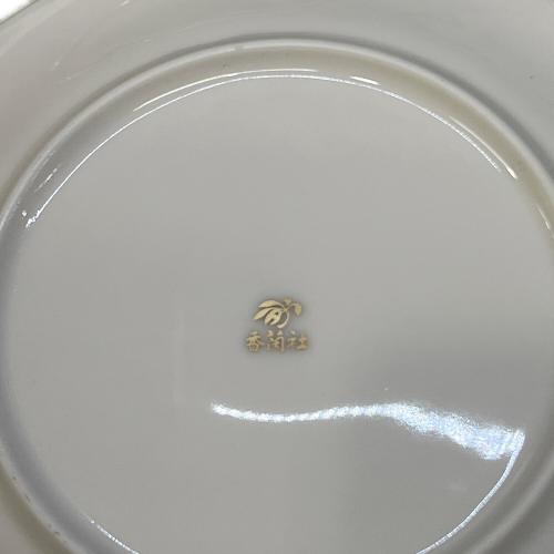 香蘭社 (コウランシャ) 御皿セット