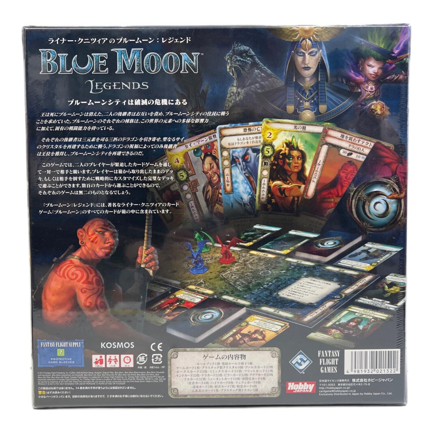 ライナー・クニツィアのブルームーンレジェンド　日本語版 オンライン ストアゲーム・おもちゃ・グッズ - 日本語版ブルー